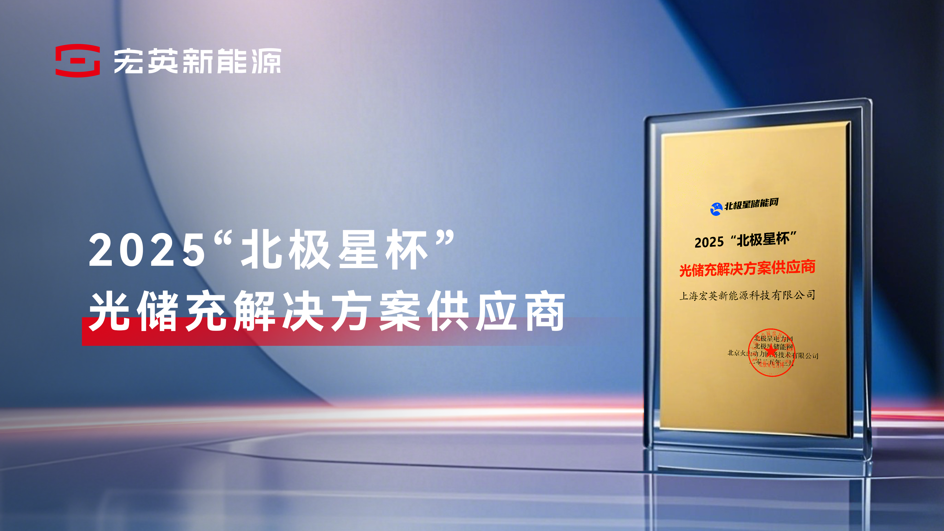 kaiyun.com-网站首页-锂电无序扩产时代结束！下半年新申报的锂电产能已不再审批